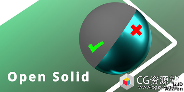 Blender模型纯色预览插件 Open Solid V1