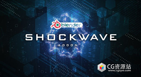 Blender科幻冲击波能量特效插件 Shockwave V1.2