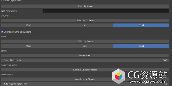 Blender模型智能选择插件 Smart Object Select v2.2