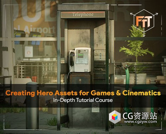 Blender/ZBrush/SP影视游戏道具建模雕刻UV纹理渲染制作视频教程+中英文字幕