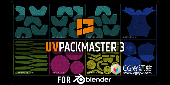 UV贴图打包Blender插件 UVPackmaster PRO V4.0.0 Win/Mac/linux