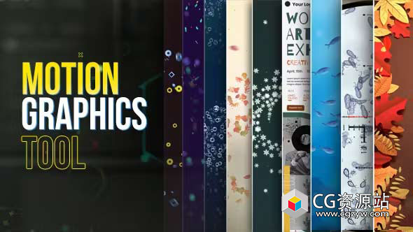 AE脚本-创建动态图形复杂场景MG动画工具 Motion Graphics Tool