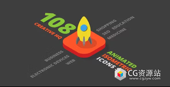 AE模板-108组三维等距扁平化MG图标动画 3D Isometric Flat Icons Pack
