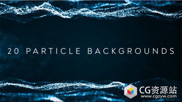 AE模板-20种粒子流动背景动画 20 Particles Backgrounds