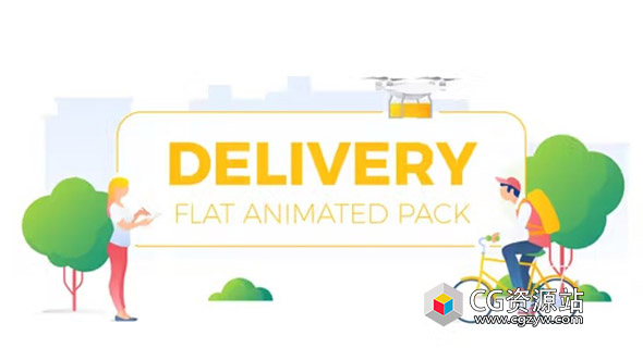 AE模板-概念包快递物流扁平化场景MG动画