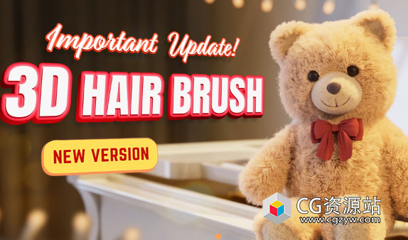 Blender三维毛发笔刷头发制作插件 3D Hair Brush v4.7.3