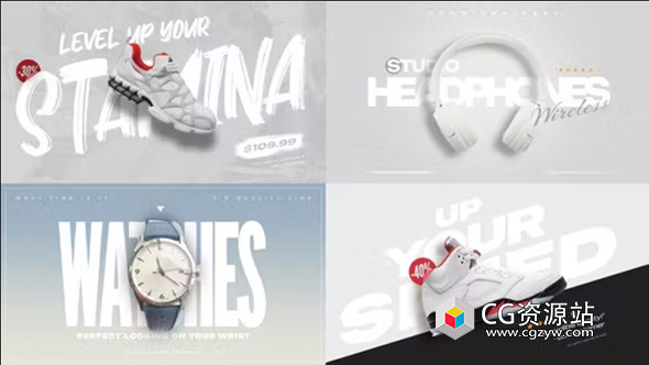 PR模板-产品促销包宣传展示动画 Product Promo Pack