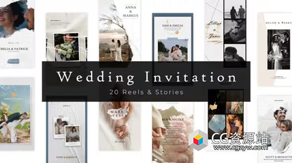AE模板-20组竖屏优雅婚礼请柬邀请函包装 20 Elegant Wedding Invitation Reels and Stories