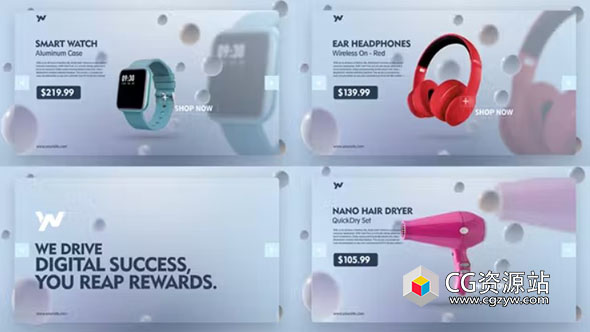 AE模板-时尚产品促销广告视频包装片头 Product Promo Advertisment