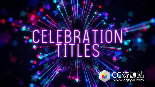AE模板-颁奖开幕式时装秀派对庆典视频包装标题动画 Celebration Titles