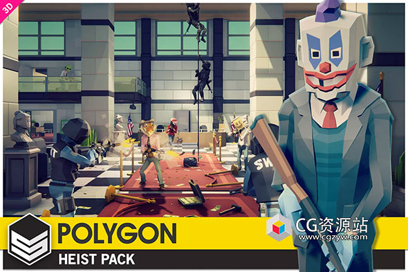 Unity低多边形角色道具武器环境资源包