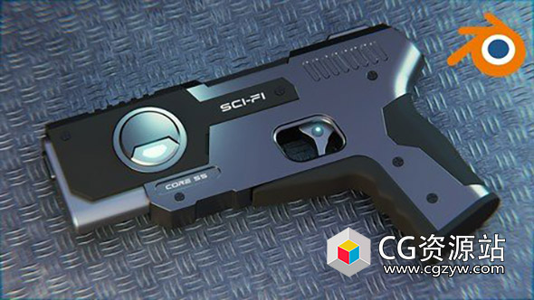 Blender游戏科幻枪硬表面建模渲染视频教程