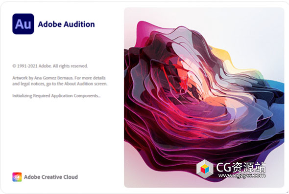 Au2024软件 Audition 2024 v24.6.0.069 中/英文版 Win