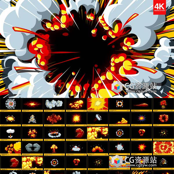 150组4K卡通烟雾爆炸特效MG动画视频素材+AE模板 BB26-图片1