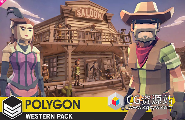 Unity低多边形游戏资产包角色道具武器 POLYGON Western – Low Poly 3D Art 1.08