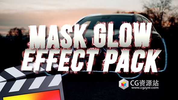 FCPX插件-蒙版路径轮廓边缘发光线特效效果 Mask Glow Effect