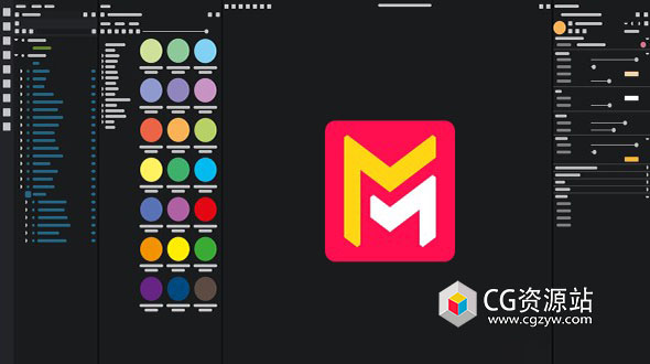 三维渲染软件 Maverick Render Studio 2022.4 Win