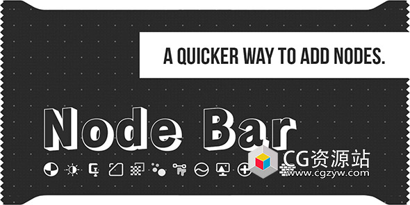 Blender添加节点插件 Node Bar v1.1