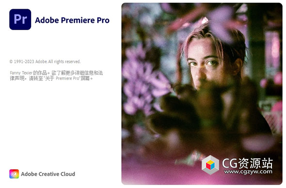 PR2024软件 Premiere Pro 2024 v24.6.1 中/英文版 Win Mac