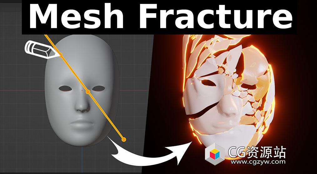 Blender程序化模型破碎插件 Procedural Mesh Fracture V1.0