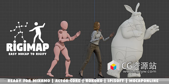Blender运动捕捉数据绑定插件 Rigimap V1.5.9