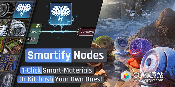 Blender材质智能节点场景概念设计做旧苔藓雪灰尘沙资产预设 Smartify Nodes v1.04