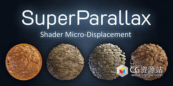 Blender深度置换着色器插件 Super Parallax v0.3.1