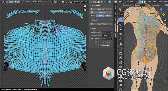 UV贴图对称编辑Blender插件 Symmetrize Uv Util 1.5.0