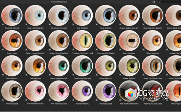 Blender程序风格化眼睛预设 Tiny Eye v1.3.0