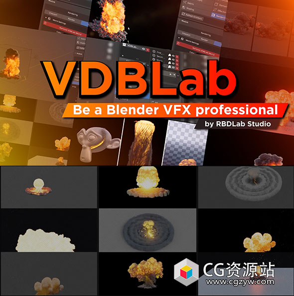 Blender爆炸插件预设 VDBLab 1.0