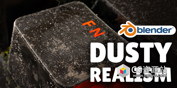 Blender预设-模型表面添加灰尘预设 Dustify