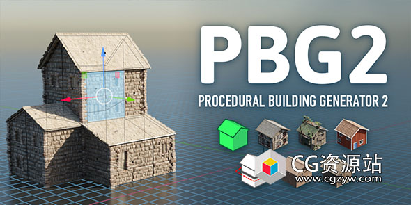 Blender预设-程序化房屋木屋自动生成资产 Procedural Building Generator 2