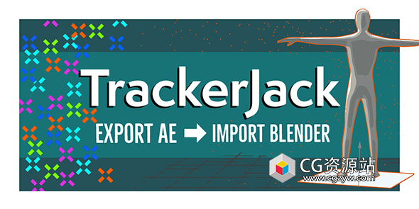 AE摄像机数据导入Blender插件 TrackerJack V1.0.2