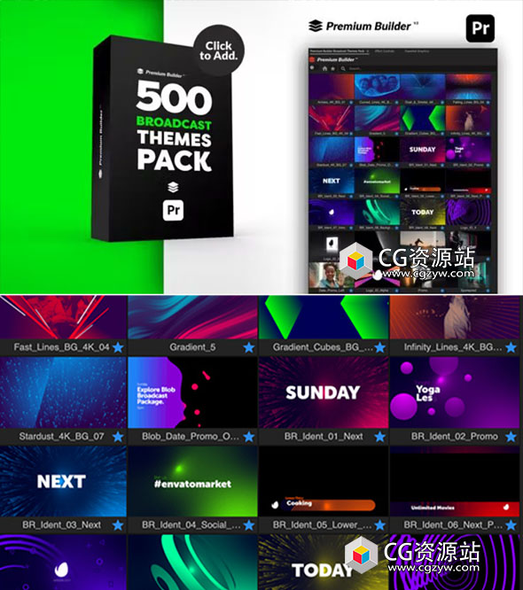 PR脚本-500组箭头图形线条Logo渐变背景视频栏目包装动画预设-图片1