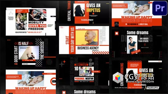 AE+PR模板-7组企业公司商务包装文字排版宣传片头 Corporate Typography