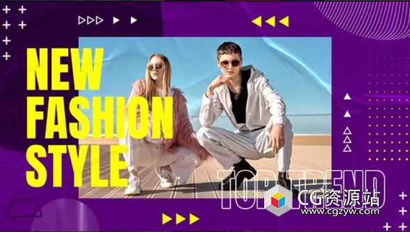 PR模板-时尚都市幻灯片促销图文展示片头