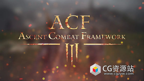 UE角色扮演动作RPG游戏战斗框架 Ascent Combat Framework (ACF) v3.8.2 UE5.0-5.5