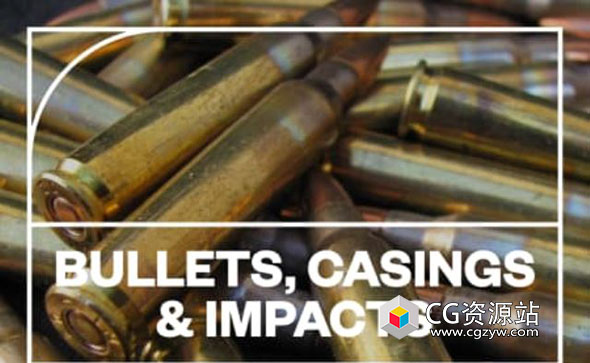 511个子弹打中冲击掉落无损音效 Bullets, Casings and Impacts