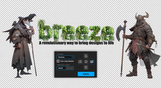 AE脚本-图层摆动波浪摇曳循环动画 Breeze v1.0.1+使用教程-图片1