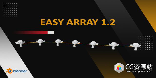 Blender阵列分布插件 Easy Array v1.2.0