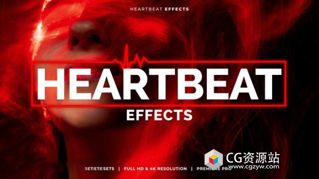 AE+PR预设-18组紧张脉动心跳视频特效 Heartbeat Effects