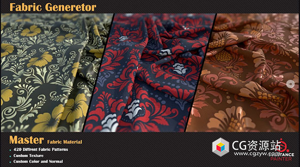 Substance布料织物纹理材质生成器 MK-Fabric Generator-图片1