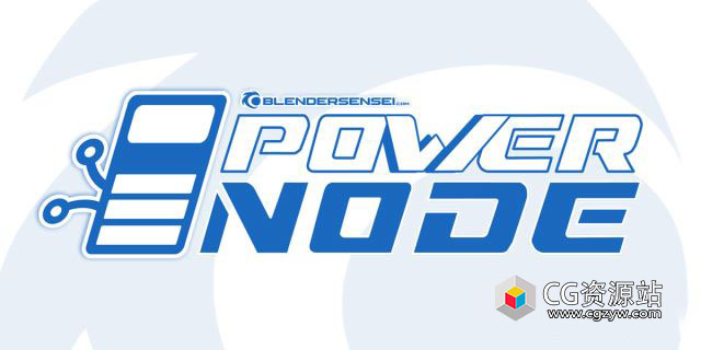 Blender节点编辑器插件 Power Node V1.0 + 使用教程
