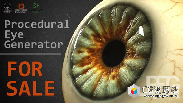 Sustance程序化眼球预设 Procedural Eye Generator