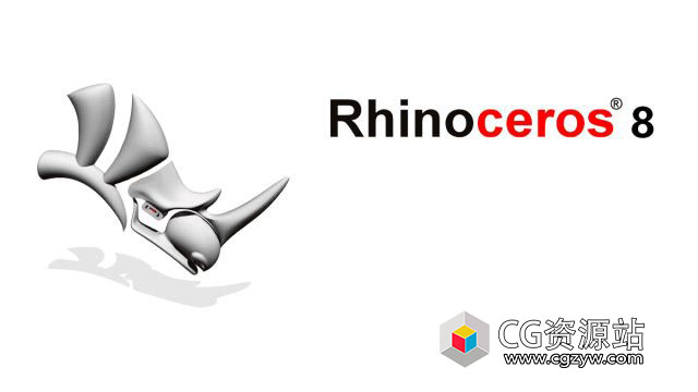 犀牛注册机破解版 Rhinoceros v8.27.26019.16021 Win/Mac 中文版/英文版