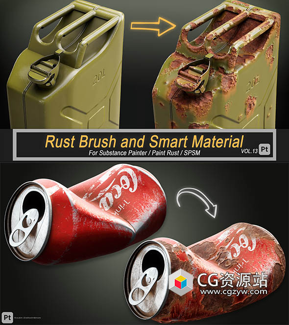 Substance金属锈迹智能材质 Rust Brush and Smart Material