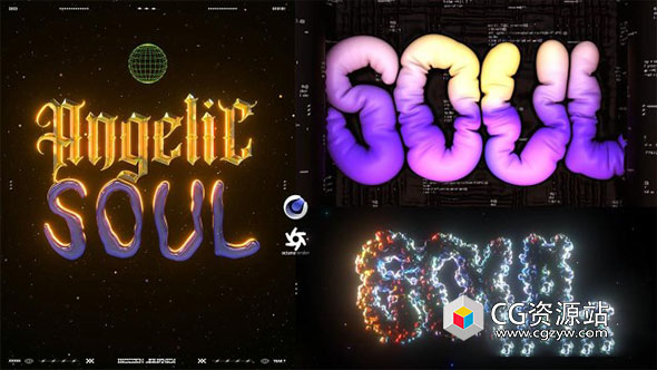 C4D教程-变色气球三维文字动画 Chromatic Balloon 3D Type in Cinema 4D