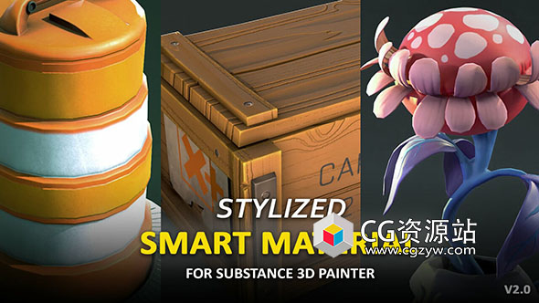 Substance 3D Painter风格化智能材质插件 Stylized Smart Material V2.3.1