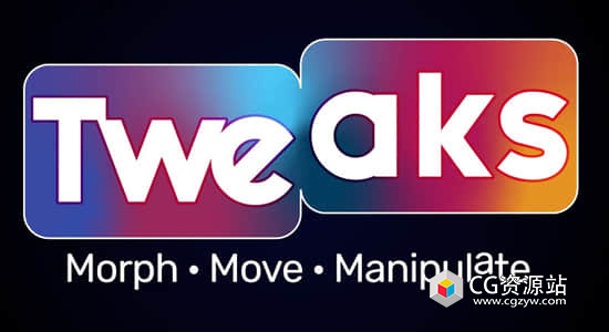 路径图形变形交互控制AE脚本 Tweaks v1.2.8