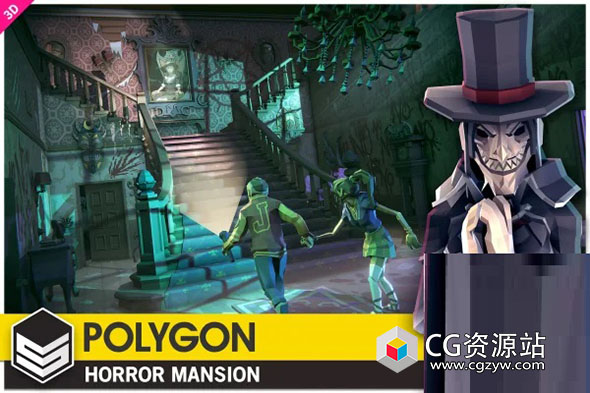 Unity游戏资源素材2023年11月11日